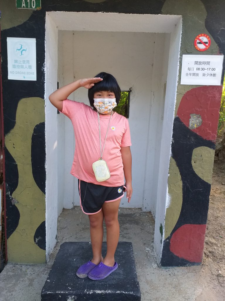 馬山觀測所^○^