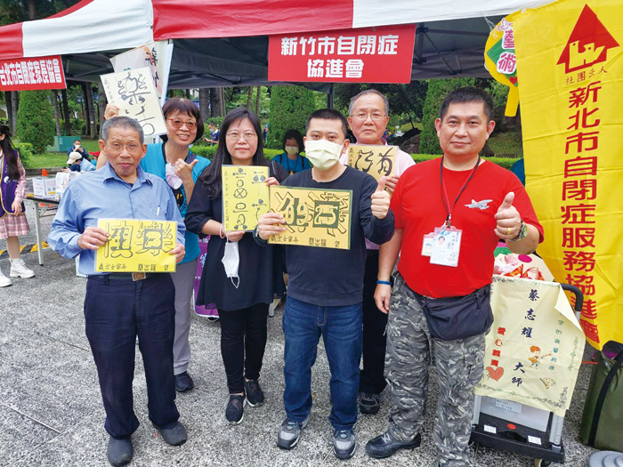 少小從戎為生活 一手鳥蟲體、一手恆濕技術 為國保文化