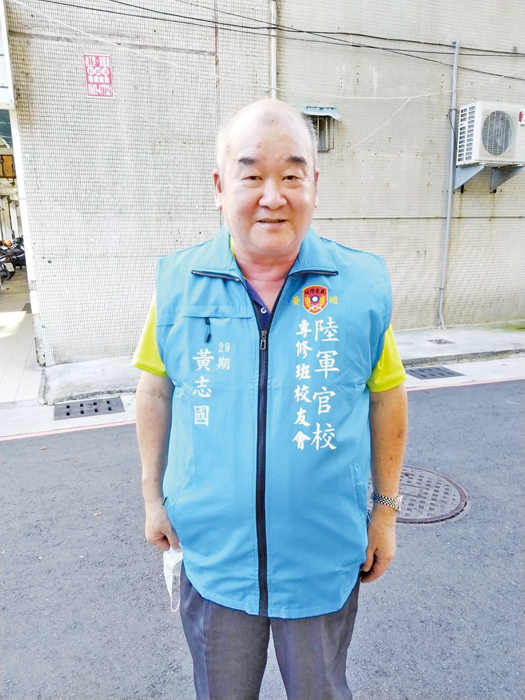 平凡中的不平凡 黃志國熱心公益 讓愛永續