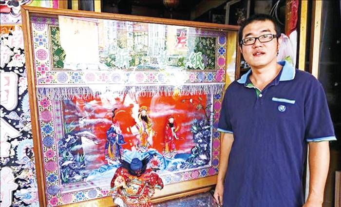 根出烈嶼-左藤紙藝薪傳 第六代青年接班續百年文化