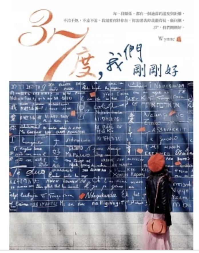 截圖-2023-01-31-上午11.35.33